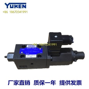 Pompe à engrenages à palettes hydraulique KEYSONG 0,5 CV, 1 étage, connexion 1/4 pouce, pression <span class=keywords><strong>de</strong></span> fonctionnement 100 bars - Product Image 2