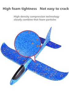 Vente en gros OEM, Grand avion en mousse EPP 3D de 48 cm, 2 modes de vol, planeur à lancer à la main, jouet volant d'extérieur pour enfants - Product Image 2