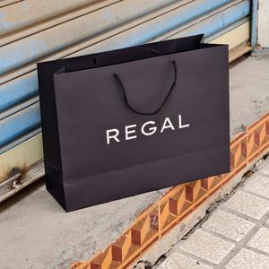 Bolsa de Papel Blanco de 250g con Logotipo Personalizado, Bolsa de Regalo Reciclable para Tiendas, Comercios y Centros Comerciales - Product Image 3