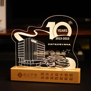 Custom Aluminum Alloy <b>Cone</b> Memorial Night Light-Touch Control Warm White LED Cordless Personalized Logo Souvenir Gift for - Product Image 4