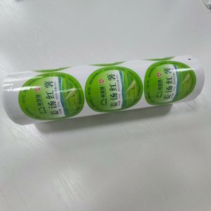 라벨 기계 프린터 사용자 정의 빠른 배송 기계 사용자 정의 포장 라벨 - Product Image 4