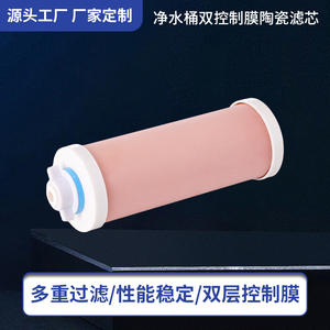 Purificateur d'eau Easy-Drip, filtre en céramique, carafe manuelle, écologique, pour la maison et la cuisine - Product Image 5