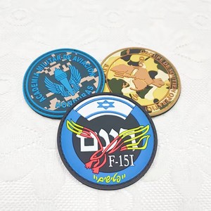 <span class=keywords><strong>Patch</strong></span> 3D en PVC souple personnalisé de vente chaude <span class=keywords><strong>Patch</strong></span> élastique durable sur support <span class=keywords><strong>Patch</strong></span> en caoutchouc lumineux pour vêtements vêtements - Product Image 3