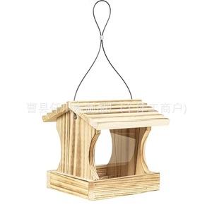 Comedero para Pájaros de Madera Maciza 19.5x19x19cm Colgante para Jardín Exterior Acabado Natural - Product Image 1