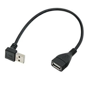 สายต่อขยาย USB 2.0 ชาย-หญิง แบบงอ 90 องศา หัวต่อรูปตัว L สายดาต้า - Product Image 2