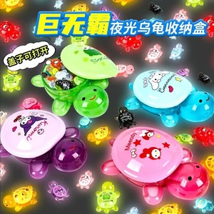 <span class=keywords><strong>Figurine</strong></span> en résine de petite tortue de dessin animé, luminescente dans le noir, à rebond lent, à pincer, jouet assorti en sachet surprise - Product Image 3