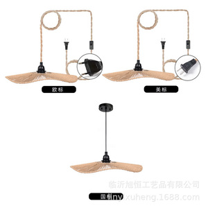 Shixinju Woven Pendant Lamp Shade Yellow And Black XH23-425 For Restaurant Bar Tea Room Artistic Straw Hat Design - Product Image 4