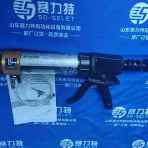 ฟิสเชอร์ Me1107m87bh90v00 เครื่องส่งสัญญาณความดัน อะไหล่ควบคุมอุตสาหกรรม ใช้สำหรับตรวจสอบ - Product Image 2