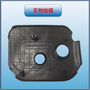 Couvre-culbuteurs pour Hyundai IX25 2.0L DOHC 16V 2015, noir - Product Image 4