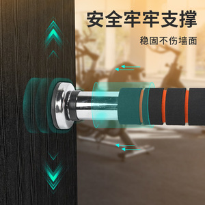 Barre horizontale extensible en acier pour porte, sans perçage, équipement de musculation pour bras - Product Image 1