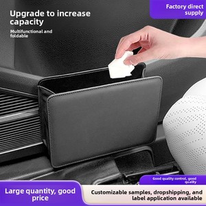 Car Trash Can & <b>Storage</b> Box-Door Hanging & <b>Seat</b> Back <b>Storage</b> Bag for Interior Supplies - Product Image 5