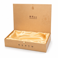 Boîte cadeau en velours bordeaux de qualité supérieure personnalisée avec feuille d'or, plaque métallique et doublure en satin