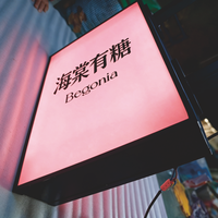Enseigne lumineuse LED personnalisée avec logo, en aluminium et acrylique, rétroéclairée, haute luminosité, étanche, double face, suspendue, pour la publicité en magasin