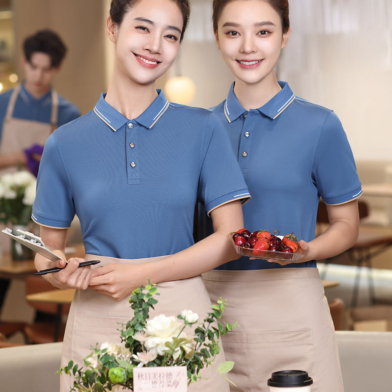 สีฟ้าน้ำทะเล