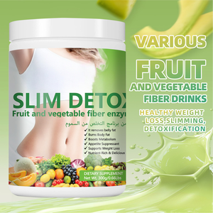 Polvere per Frullati Sostitutivi del Pasto per la Salute Digestiva e Dimagrante a Base di Erbe con Etichettatura Privata - Product Image 2