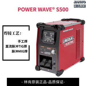 Máquina de Soldar Multiproceso Lincoln Electric Power Wave S350, Inversor de CC, Soldadura MMA con Electrodo, 5-550A, Roja - Product Image 3