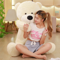 Ours en peluche de taille humaine de 1,6 m / 2 m, bleu, grande peluche en peluche, vente en ligne, fabricant d'ours en peluche, vente en gros de jouets en peluche