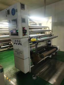 Máquina laminadora sin solvente running 1300 usada - Product Image 5