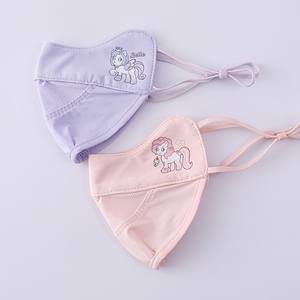 マイリトルポニー キュート アイスシルク フェイスマスク 子供用 3-12歳 高い日焼け防止 通気性のある穴 女性用ローライズビキニ - Product Image 1