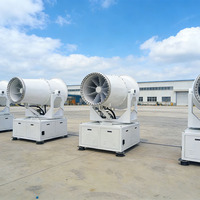 Canon à brouillard industriel longue portée, pulvérisateur d'eau haute pression antidéflagrant pour entrepôt de charbon et mine - Prix
