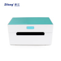 Imprimante d'étiquettes thermiques ZJ-9220 ZJ 104 mm, interface USB+WIFI, 203 DPI, garantie de 2 ans - En stock