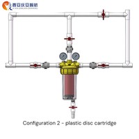 QZH Sol de cage en plastique ABS d'ingénierie de bonne qualité pour poulets de chair, pondeuses et reproducteurs, avec 32 filtres à eau