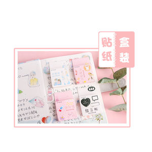 Boîte de message <span class=keywords><strong>Alice</strong></span>, 46 pièces/boîte, mini autocollant japonais à fleurs, autocollants pour scrapbooking, 8 sélections - Product Image 5