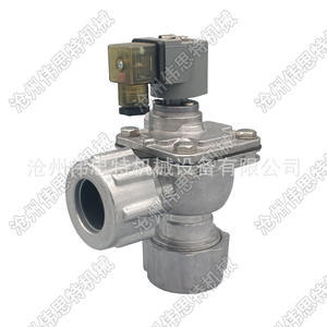 Válvula de Pulso de Ángulo Recto de Alta Altitud CA-25/45DD de 1 Pulgada y 1.5 Pulgadas, Conexión Rápida, Solenoide, Colector de Polvo, Rosca Externa para - Product Image 1