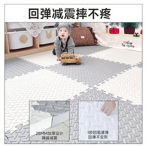 Tapis de jeu en mousse Eva, dalles de sol carrées en puzzle pour bébé, pour ramper, pour la maison, le salon, la chambre à coucher, le bureau, la cuisine, tapis Tatami AY-pjdd - Product Image 4