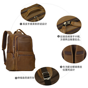 Dujiang Men's Leather <b>Backpack</b> 14 Inch Laptop Bag Large Capacity Business Travel Casual Outdoor <b>Backpack</b> <b>Brown</b> - Product Image 2