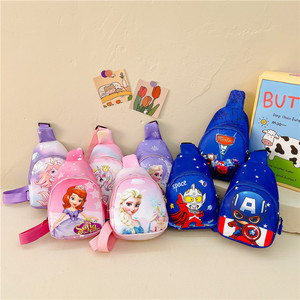 <span class=keywords><strong>Zaino</strong></span> Piccolo a Tracolla con Disegni Cartoon alla Moda, Chiusura a Cerniera, Impermeabile, Mini Borsa da Petto per Bambini e Bambine, per Uso Casual in Asilo - Product Image 1