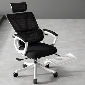 Chaise de bureau ergonomique, structure blanche, assise en mesh noir, hauteur réglable, pivotante, pour bureau, étude, chambre. - Product Image 3