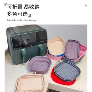 Nouveau moule <span class=keywords><strong>de</strong></span> <span class=keywords><strong>cuisson</strong></span> pliable en silicone pour friteuse à air, réutilisable, pour <span class=keywords><strong>four</strong></span> à micro-ondes, idéal pour gâteaux et pizzas, emballé en boîte - Product Image 4