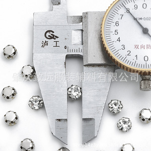 Strass ronds 6 mm à 12 facettes, griffes, diamant blanc, accessoires de bijouterie DIY pour vêtements, chaussures, sacs, robes de mariée - Product Image 3