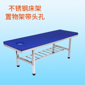 Dehui Medical Massage <b>Bed</b> 1800*600*650 Stainless Steel Examination <b>Bed</b> For Clinic And Beauty Care - Product Image 4