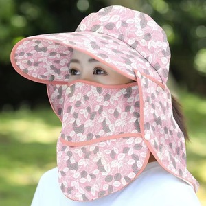 Chapeau de soleil d'été pour femmes, couvre-visage et cou respirant, protection UV pour la cueillette du thé et le cyclisme - Product Image 2