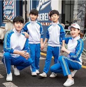 Personalizado Slim Fit Jogging Chándales para hombre Escuela Profesores Estudiante Uniforme <span class=keywords><strong>Trapstar</strong></span> Chándal Ropa Para hombres jogging - Product Image 1