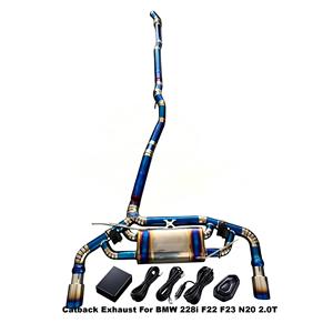 ท่อไอเสีย Vortex Titanium Valvetronic Catback สำหรับ BMW 228i F22 F23 N20 2.0T ระบบเก็บเสียงสำหรับรถแข่งสมรรถนะสูง ชุดน้ำหนักเบา - Product Image 1