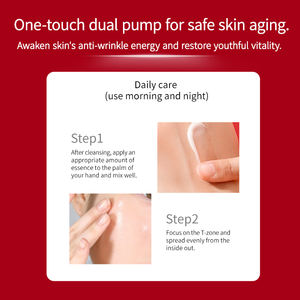 Платиновый двойной экстракт для травяного геля: двойная сыворотка (вода-масло) с женьшенем и трюфелем для уменьшения морщин и повышения упругости - Product Image 4