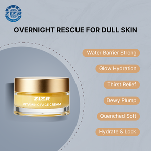 Crème pour le visage à la glycérine infusée de vitamine C, acide hyaluronique, vitamine E, collagène organique, arbutine, niacinamide, sans paraben - Product Image 4