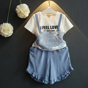 Ropa para Niñas de China, Conjunto de Pantalones con Volantes, para Obtener Muestras Gratis - Product Image 2