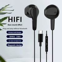 Écouteurs intra-auriculaires filaires Haohuaxin Type-C avec annulation active du bruit (ANC), étanches IPX-4, commandes intégrées pour le streaming en direct