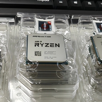 Processeur de bureau AMD Ryzen 5 5600, 6 cœurs, 12 threads, AM4, pour montage de PC