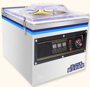 Máquina Selladora al Vacío Industrial de Alta Calidad para Empacar Alimentos como Pescado, Arroz y Carne en Bolsas de Madera Herméticas - Product Image 3