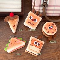 Porte-clés en peluche en forme de pain, sandwich, hamburger, pendentif décoratif, motif dessin animé alimentaire, écologique, vente en gros