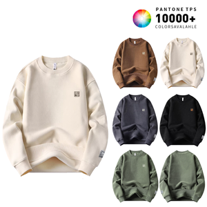 Pull-over en maille thermochromique à col rond tendance et décontracté de haute qualité, personnalisé OEM, pour hommes - Product Image 2