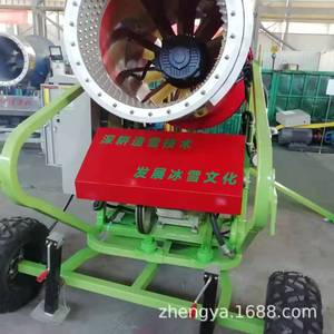 Machine à neige Fyx-70 en métal pour événements extérieurs sur scène - Product Image 5