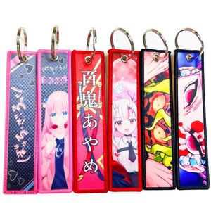 <b>Custom</b> Woven Fabric Embroidered Anime Demon Slayer Motorcycle Keychain Personalized Logo <b>Key</b> Tag Ring - Product Image 4