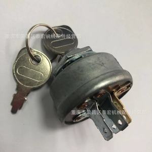 ล็อก AM102551 John Deere พร้อมกุญแจสำหรับอุปกรณ์อุตสาหกรรม - Product Image 1