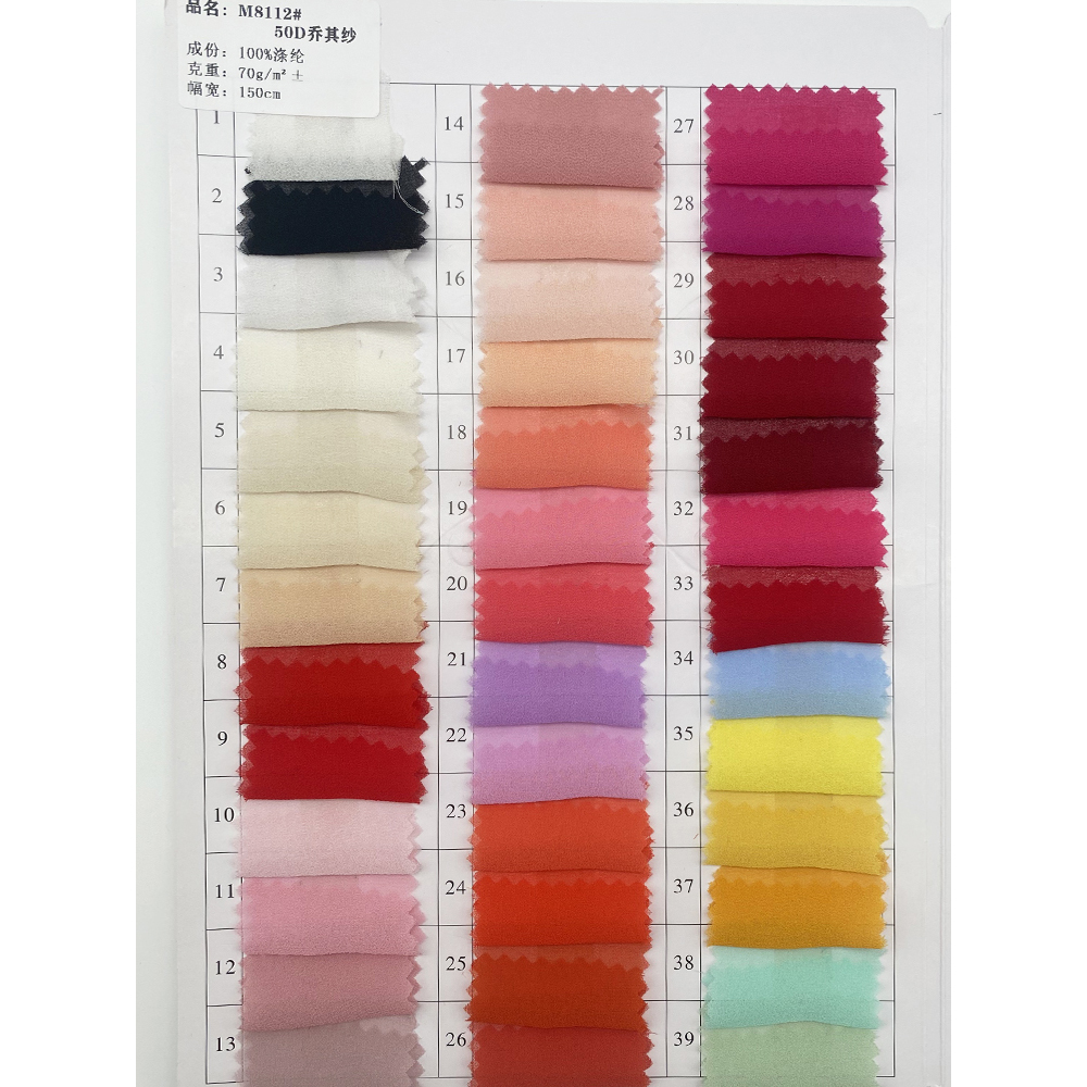 Hot Sales Chiffon Polyester Fabric Spring and Summer Women's Dress Pajama Fabric Polyester 50D Satin Chiffon Fabric